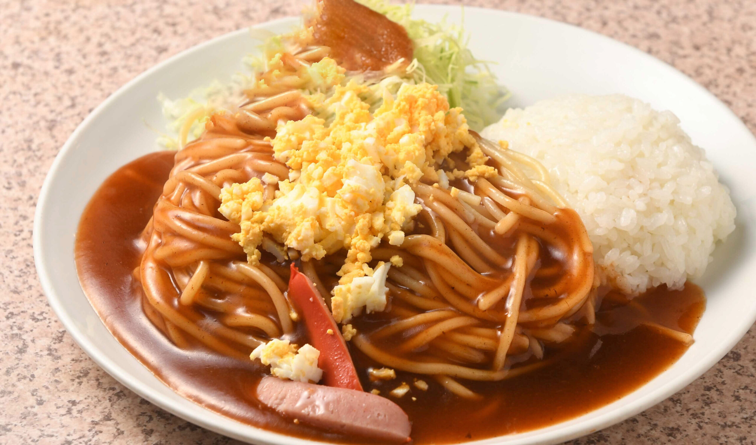 そ～れランチ
