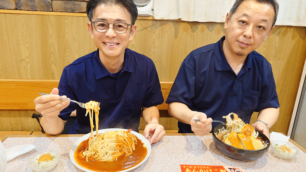 そ〜れ 店内ランチ風景2
