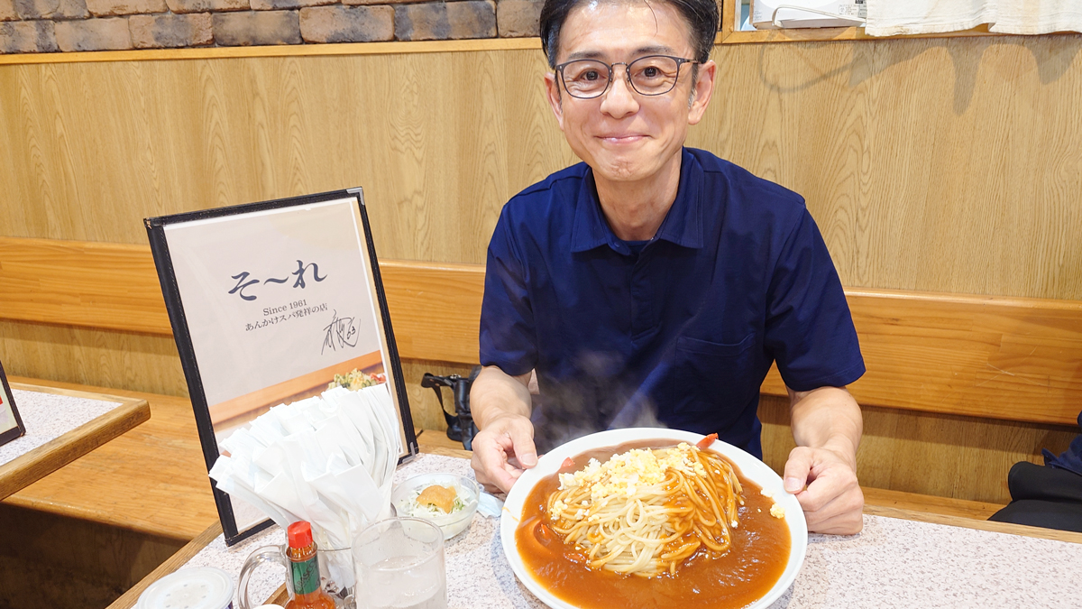 そ〜れ 店内ランチ風景1